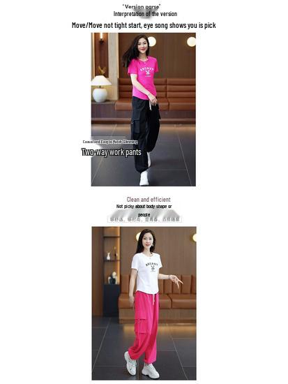 2025 Women's Summer Square Dance Set: Stylish Aerobic Top & Loose Cotton Pants