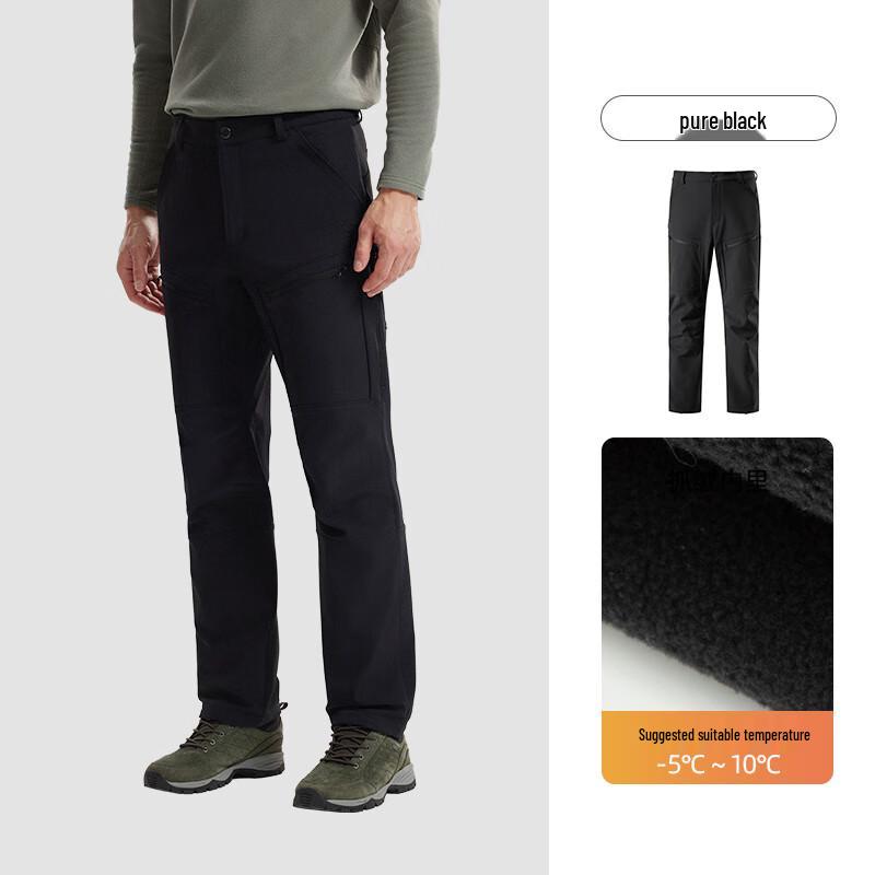 NORTHLAND Men's CORDURA® Winter Outdoor Pants