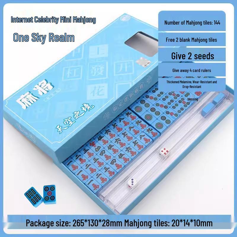 Portable Travel Mini Mahjong Set with Hand-Rubbed Tiles and Box for Home and Party Use