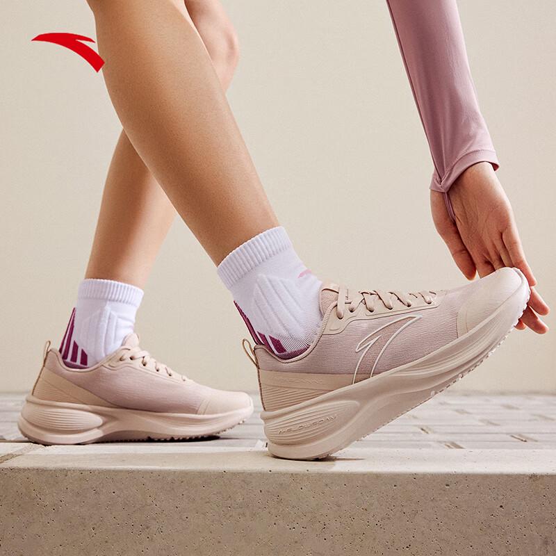 ANTA Feiyue Women's Mesh Running & Casual Shoes