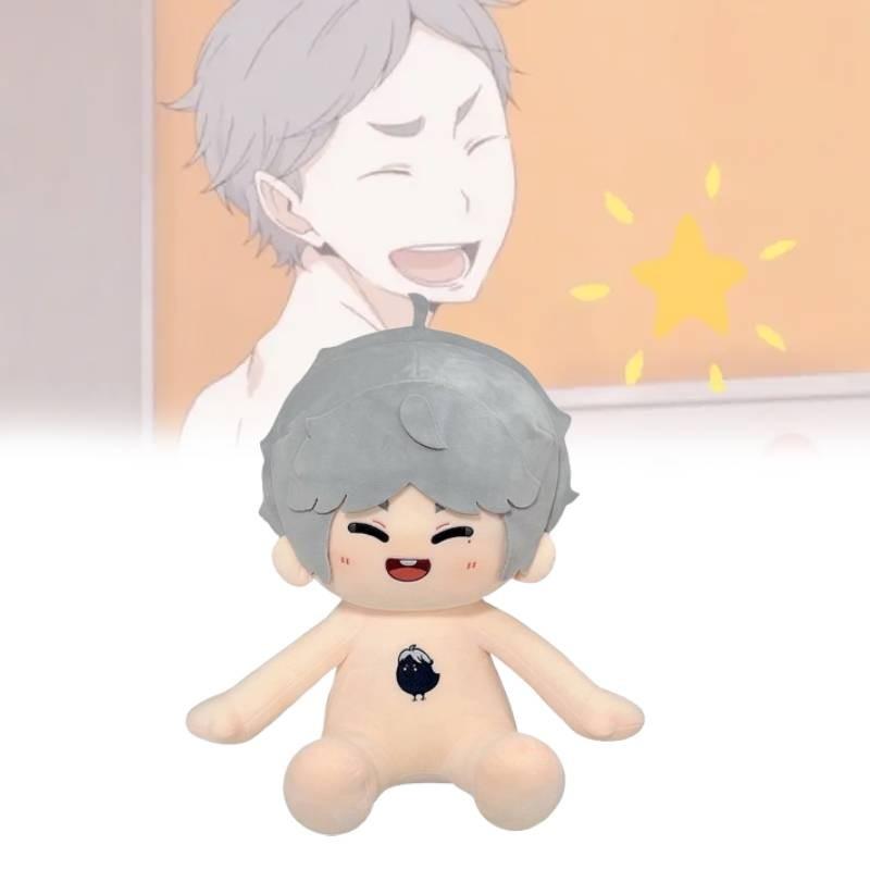 Sugawara Koushi Haikyuu 40cm Plush Toy Cute Cartoon Girl Birthday Doll Gift