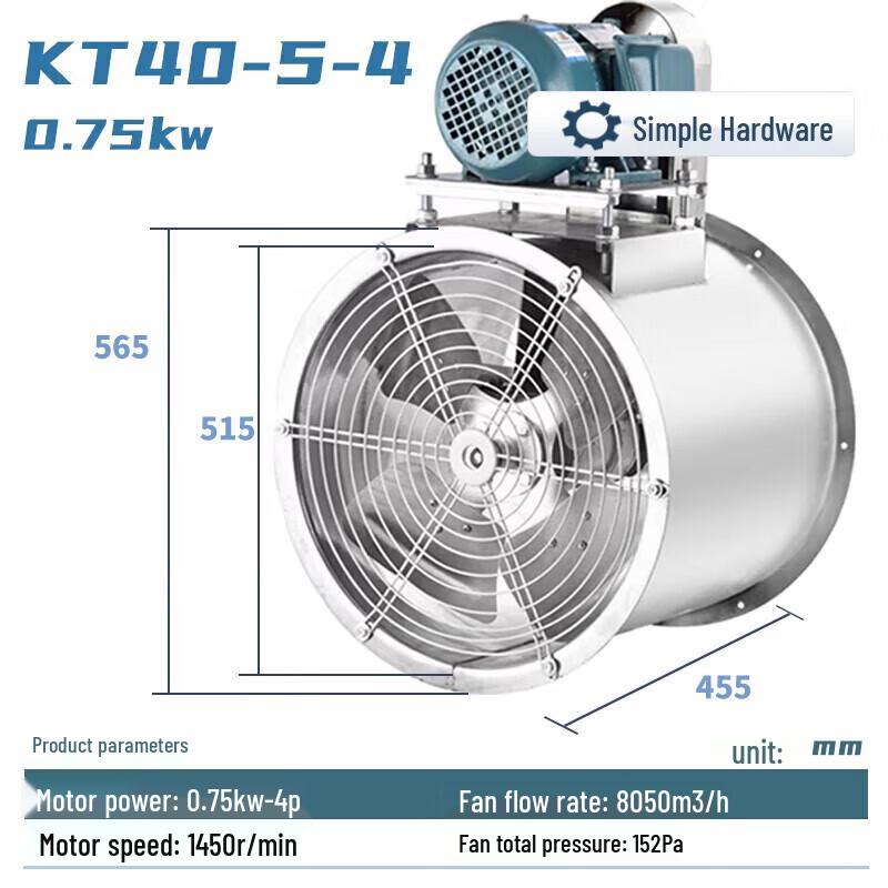 KT40 Industrial Explosion-Proof Axial Flow Fan CN plug (adapter included)