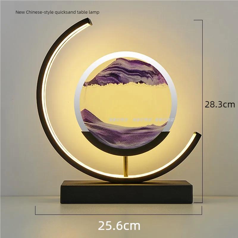 LED Moving Sand Art Table Lamp Quicksand Night Light 3D Sandscape Hourglass Bedside Lamps Flowing Sand Painting Home Decor Gifts