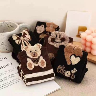 1/5 Paires Chaussettes Mi-Mollet Femme Automne Hiver Article Tendance Célèbre sur Internet Instagram Tendance Nouveau Petit Ours Mignon Tridimensionnel