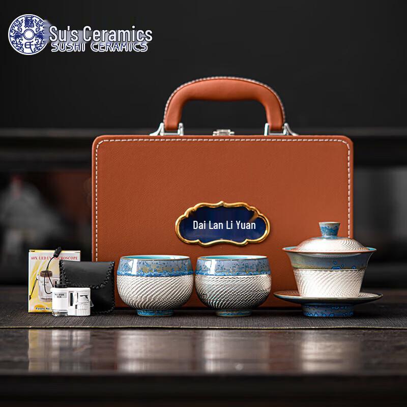 Su s Ceramic National Gift Kung Fu Tea Set