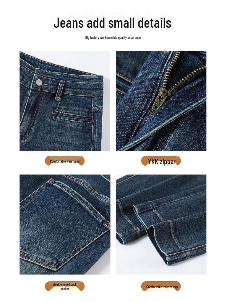 Korean Retro High-Waist Slimming Elastic Jeans for Women - Cropped, Loose, Petite Straight Leg 