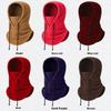 1Pc Balaclava Face Mask, Winter Men Women Ski Mask Suitable For Outdoor Cycling In Cold Weather Neck Warm Windproof Hat