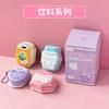 1Pcs Decompression Notes, Doudou Book, Student Portable Office Memo Sticky Note Paper Book