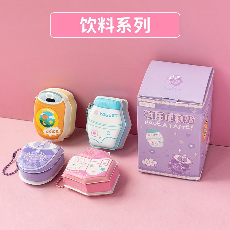 1Pcs Decompression Notes, Doudou Book, Student Portable Office Memo Sticky Note Paper Book