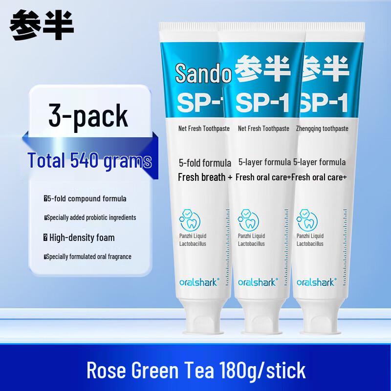 

Canban Probiotic Rose Green Tea Toothpaste 3-Pack