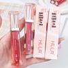 Helen Liren Velvet Matte Lip Mud - Moisturizing Student Lip Gloss