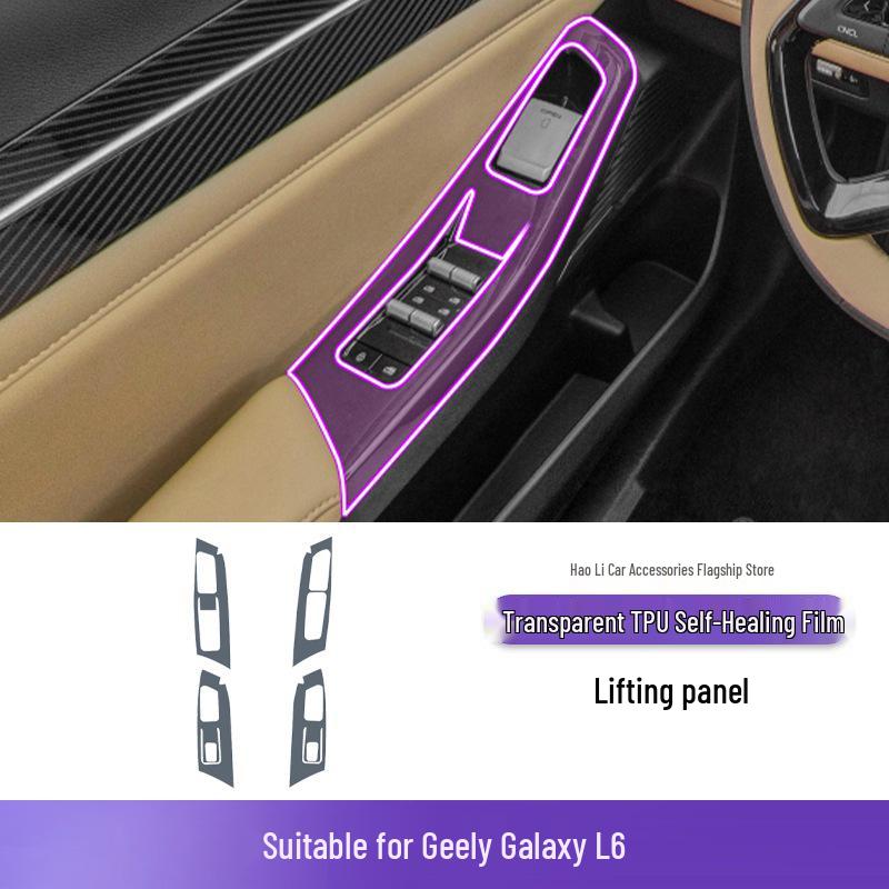 Geely Galaxy L6 Center Console Gear Shift Transparent TPU Protective Film 23-25