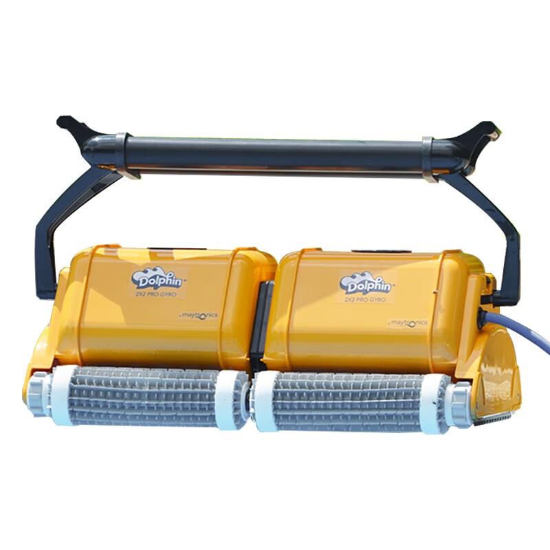 

Luli Dolphin PRO 2x2 Automatic Robotic Pool Cleaner