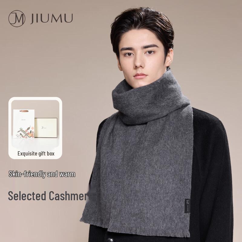 

JIUMU Men s Cashmere Wool Blend Scarf