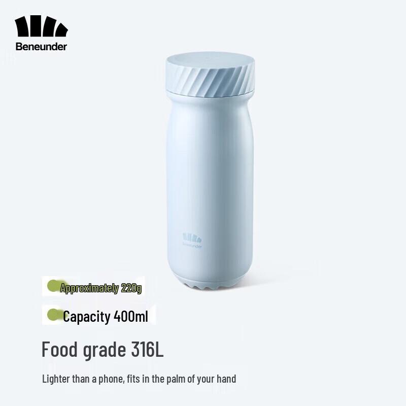 Beneath the Banana Tree Lightweight Portable Insulated Bottle