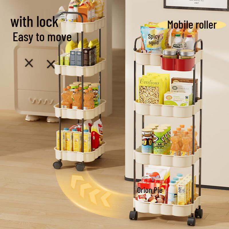 Pinhuan Slim Multi-Layer Rolling Storage Cart