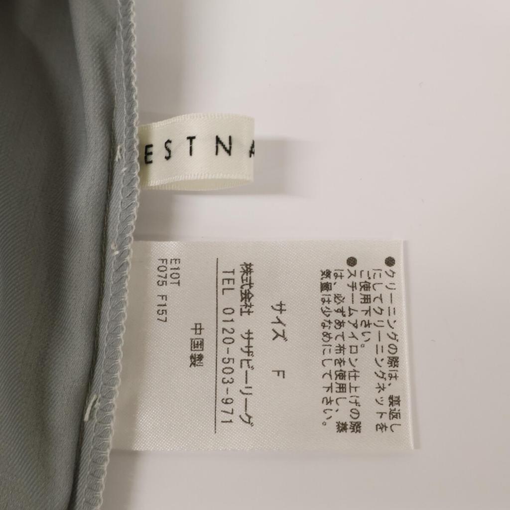 ESTNATION Excellent condition 4110911010172 Lace combination knit dress F grayUsed