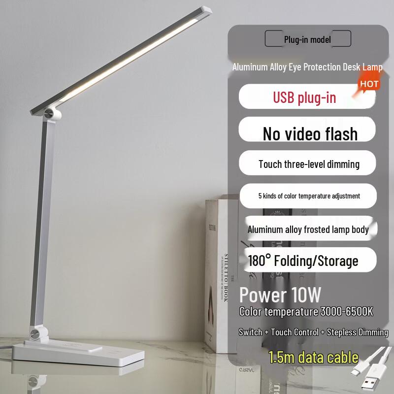 

Rechargeable LED Desk Lamp with Dimmable & Color Changing Light