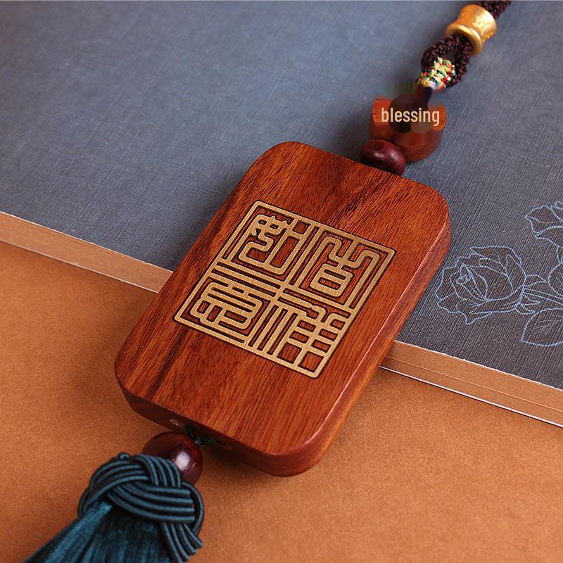 "Rosewood Peace Plaque with Copper Mirror Amulet - Creative Car Pendant"