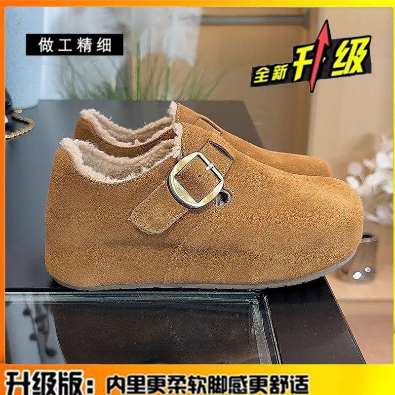 Leather inner height increase women's new winter velvet warm cotton shoes thick-soled versatile all-inclusive fluffy shoes