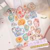 New 4pcs3D Japanese relief 3D crystal sticker unicorn sparrow children's girl handmade sticker
