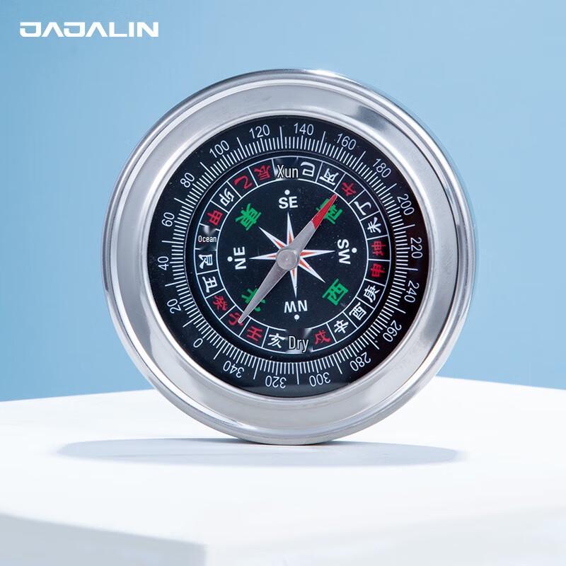 JAJALIN Outdoor Multi-functional Stainless Steel Compass