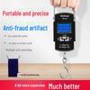 Cântar electronic portabil de mână de înaltă precizie pentru bagaje și pește
