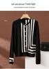 Women's French Coco Style Striped Cashmere Cardigan – Round Neck Autumn/Winter Loose Knitwear