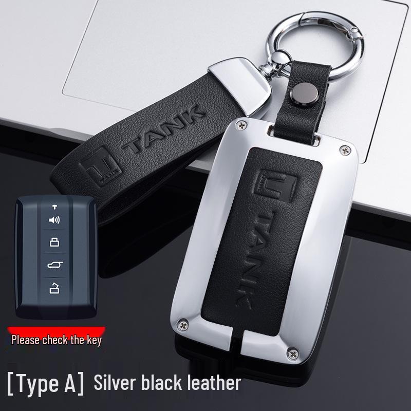 Tank 300/500 Key Case 2021 with New Logo - WEY Car Shell Modification