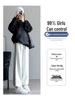 145cm White Plaid Loose Fit Joggers for Women