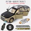 1:24 Mercedes Benz Maybach S680 Key Control Alloy Metal Diecast Model Car Desktop Display Collectible Ornaments Holiday Present