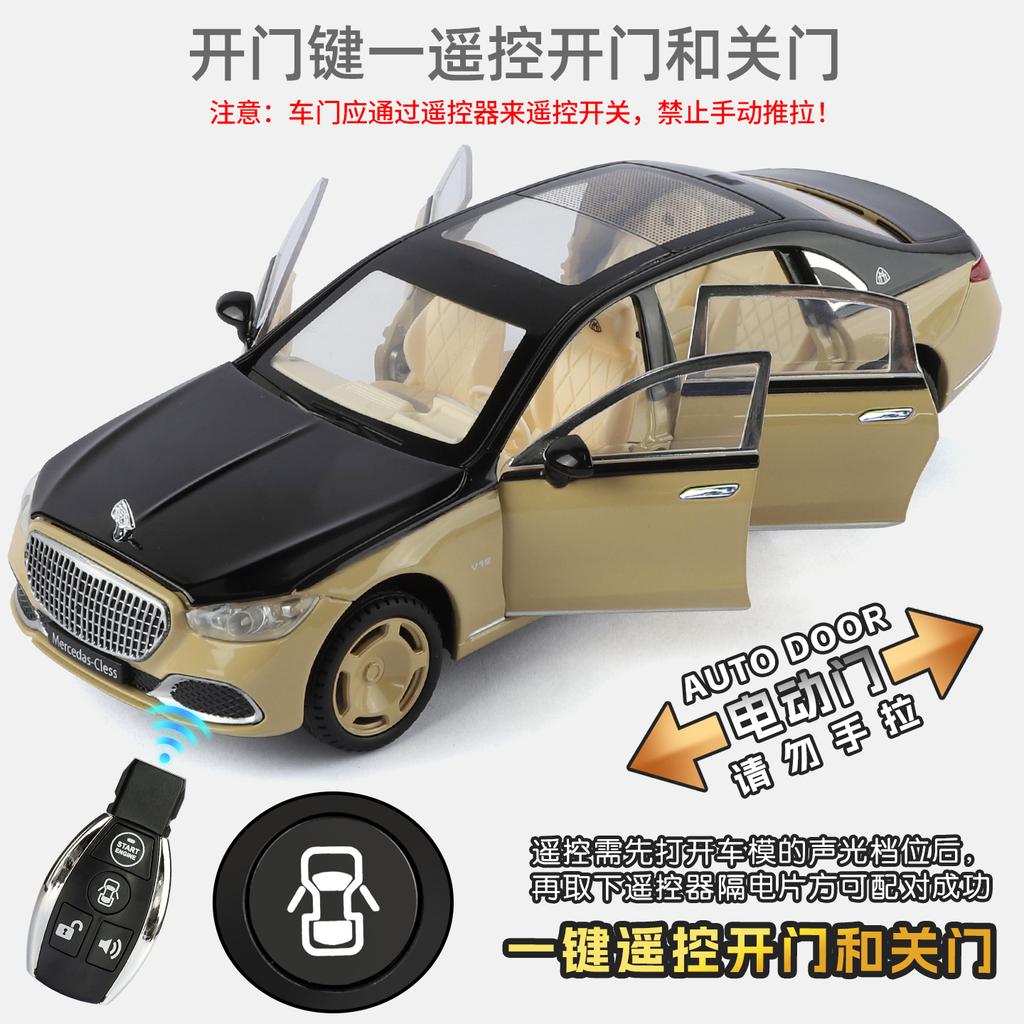 1:24 Mercedes Benz Maybach S680 Key Control Alloy Metal Diecast Model Car Desktop Display Collectible Ornaments Holiday Present
