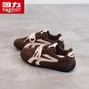 Huili Women's Winter Retro Trainer Shoes