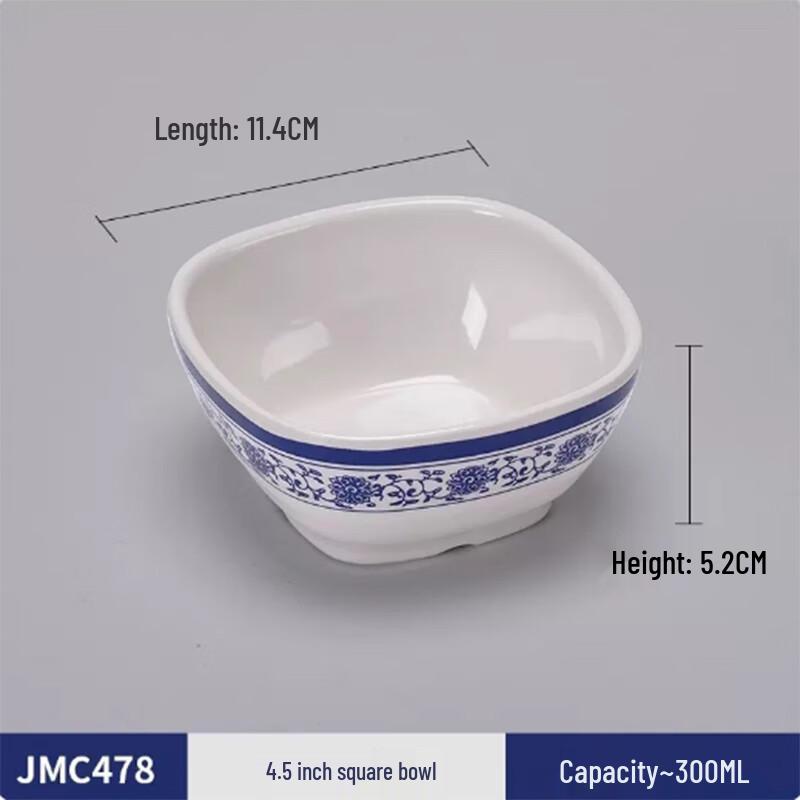 Yangge QLQ Melamine Blue & White Square Bowl
