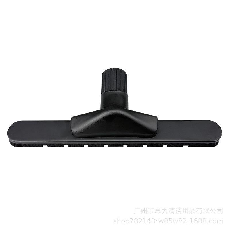 37mm Super Clean Industrial Vacuum Cleaner Floor Nozzle & Brush Mop Head with Complete Accessories