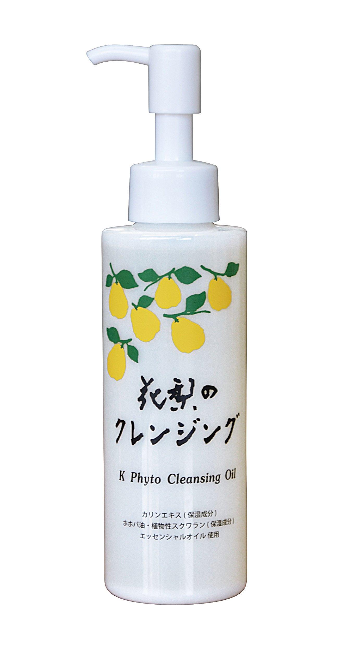 

Karin Series Karin Cleansing