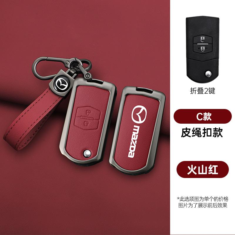 2025 Hot Leather Car Flip Key Case Cover For Mazda 2 3 5 6 8 CX7 CX-7 CX5 CX-5 CX9 CX-9 MX5 MX-5 M6 RX8 RX-8 2 3 Buttons Auto Ac