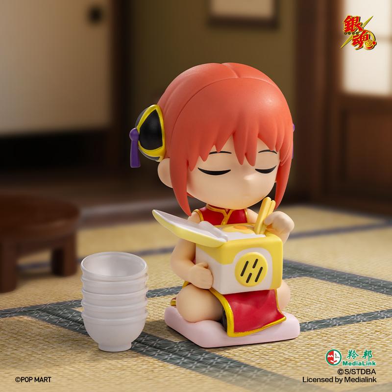 POP MART Gintama Welcome To Yorozuya Series Figures Blind Box