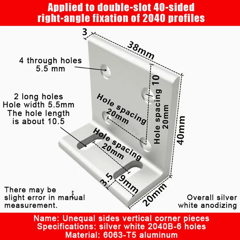 Aluminum Profile Vertical Angle Adjustable Connection Unequal Side 90 Degree Right Angle Connection Fixed Accessories