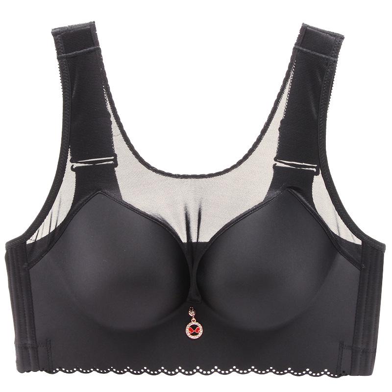 

Бесшовный бюстгальтер без бретелек большого размера, супертонкий, предотвращающий провисание 52E чёрный