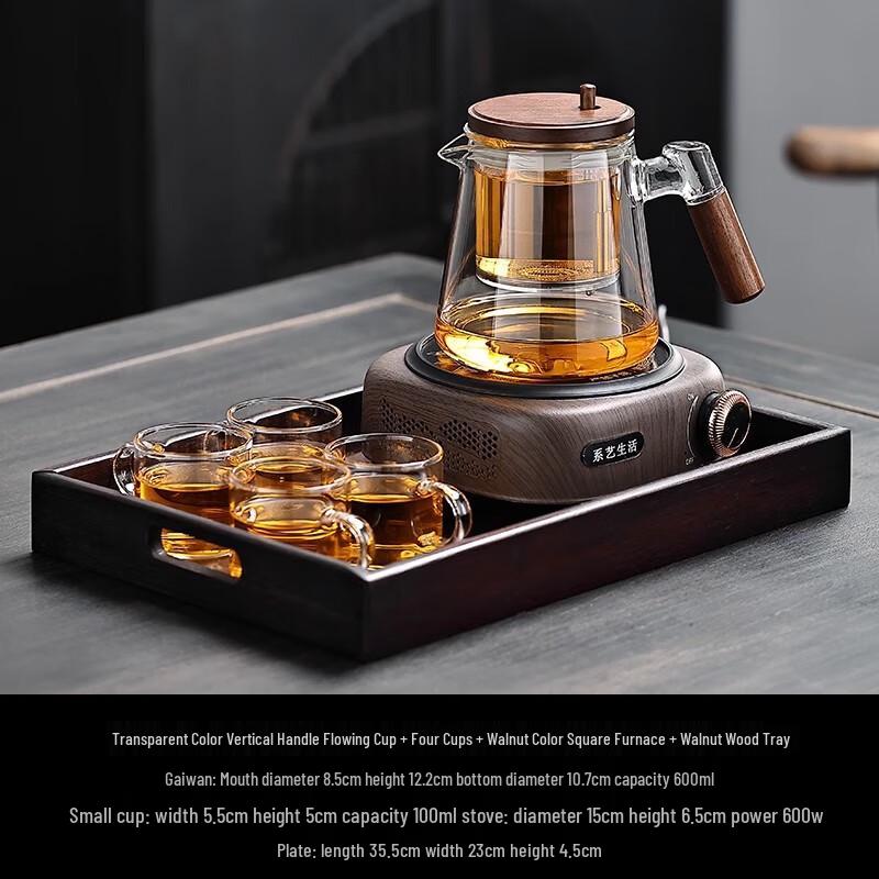 Changqi Glass Teapot Set with Warmer and Cups