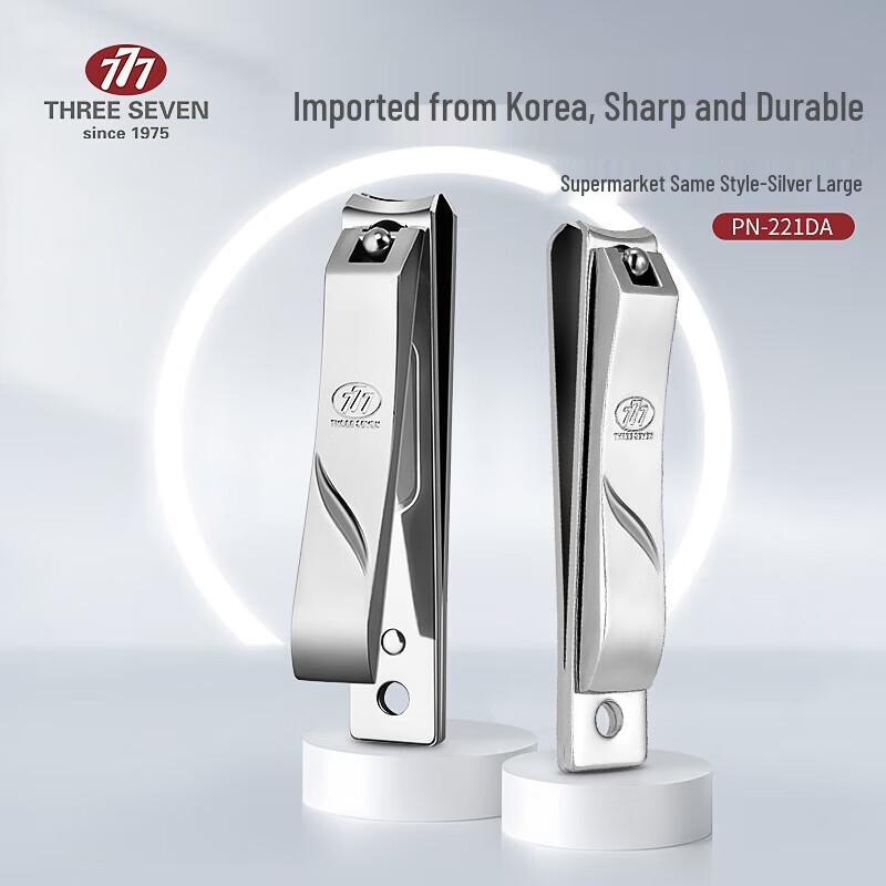 THREE SEVEN (777) Large Imported Nail Clipper