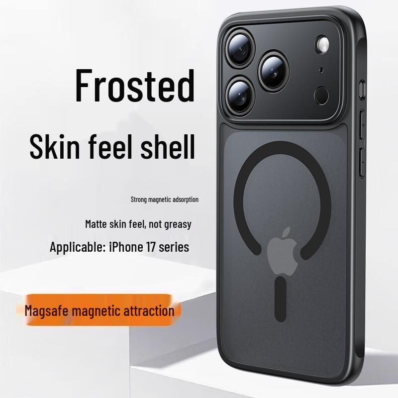 DIVI Matte Tactile Magsafe Compatible Anti-Drop iPhone Case