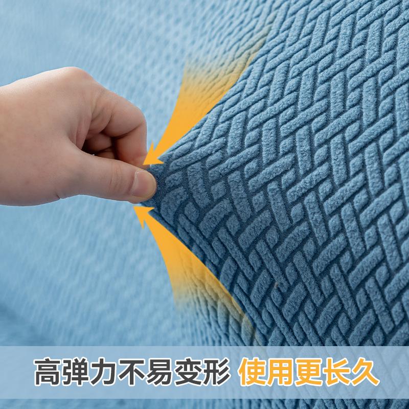Thickened FullCover Sofa Bed Cover, Single Armless Elastic Sofa Cover, Star Chain AllInclusive Sofa Cover, Universal In All Seasons