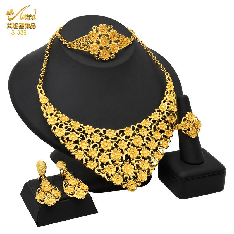 24K Gold Plated Arab Women's Bridal Necklace Earrings Ring Bracelet Indian Women's Jewelry Set 2026