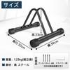 Athvcht Bicycle Road Bike Cycle Parking Adjustable Balance Road Electric Bike Bike Scratch Easy Bike Anchor Bolt Fixation Carbon Anti-Tip Stand,