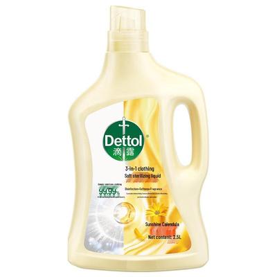 Antibacterial Fabric Softener