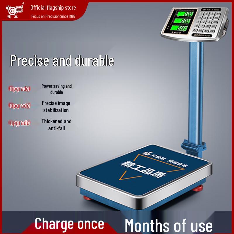 Кайфэнская цифровая платформенная весы высокой точности для коммерческого использования