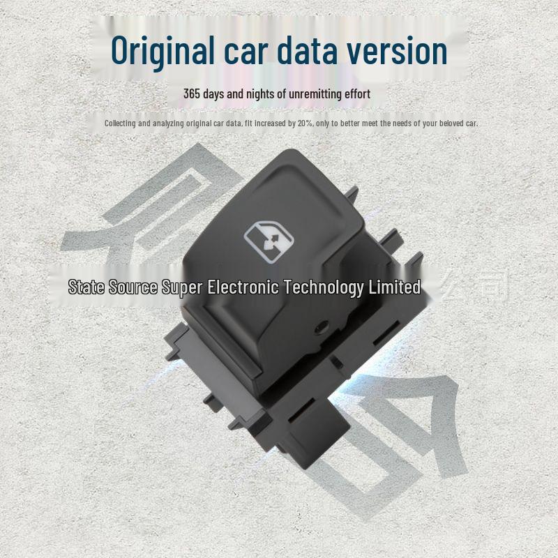 Volkswagen Passat 2015-2018 Electric Window Switch 56D 959 855 C