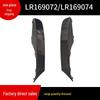 LR169072/LR169074 Front Bumper Trim for 2023 Land Rover Range Rover Sport